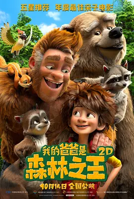 人妻啪啪啪