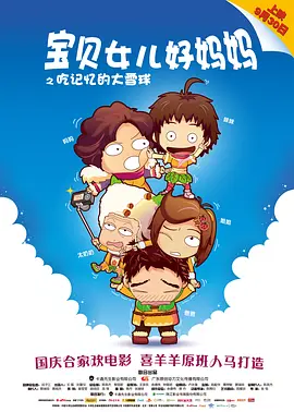 午夜专区