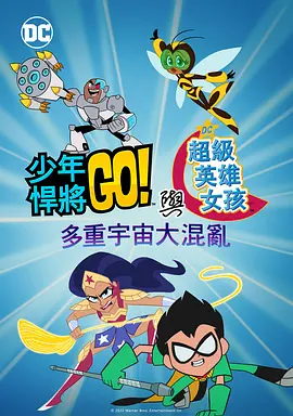 欧美日韩一区二区三区免费