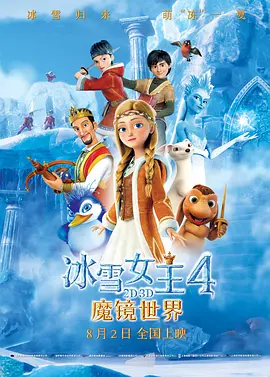 国产小视频在线播放