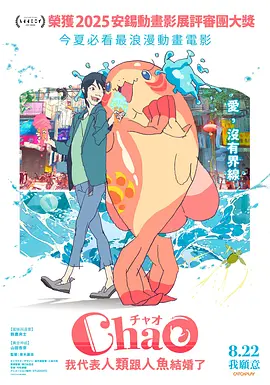 色人网站