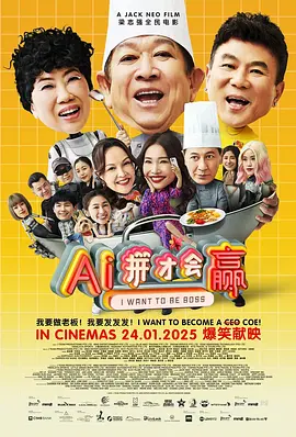 免费大片黄国产在线观看