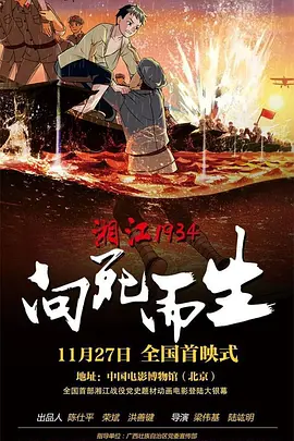 丫鬟的闺房