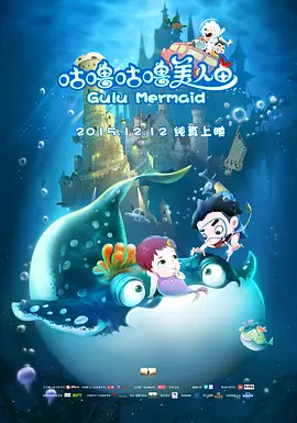 亚洲高清精品中出