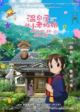 老奶奶性视频