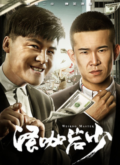 gay互操网站
