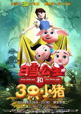 tk视频网站
