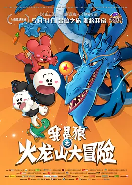 巨胸喷奶水视频www网站软件