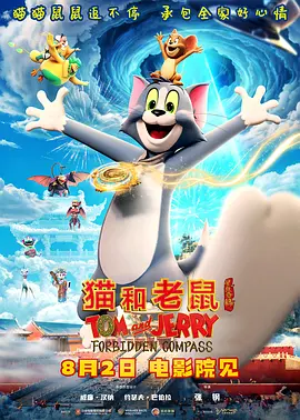 久草成人