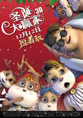 一个好的寄宿房子