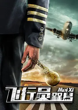 亚洲视频免费