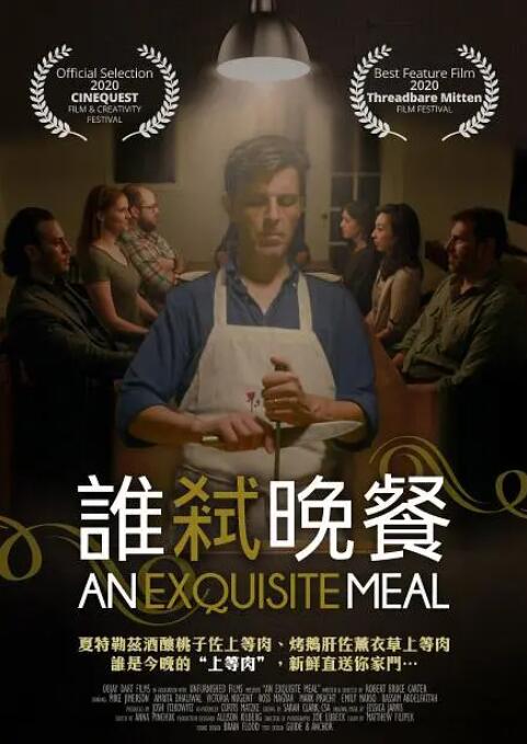妻子拍摄的诱惑