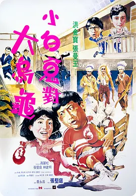 扒开腿狂躁老师爽出白浆视频