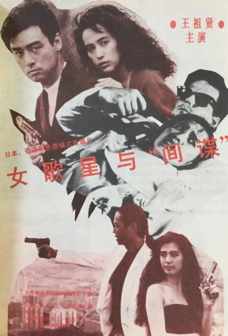 国产1区在线观看