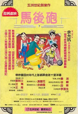 日韩精品欧美国产精品亚