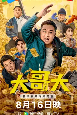 国产高清无专砖码区2021