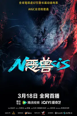 亚洲欧美一级夜夜爽w