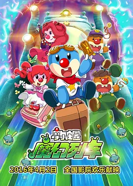 国产一区二区日本欧美精品久久久