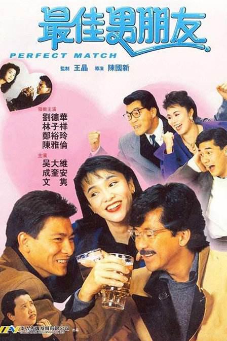 国产三级网