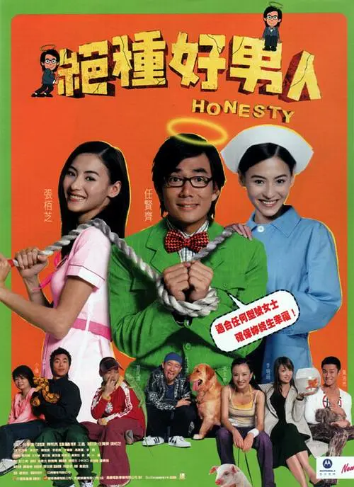欧美日韩性视频一区二区三区