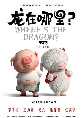 交换朋友夫妇快乐3