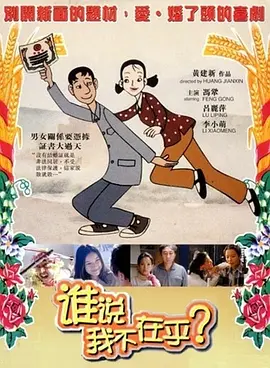 朋友的女朋友