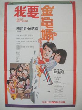福利视频自拍偷拍