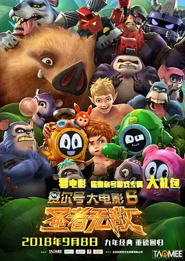 在线视频久