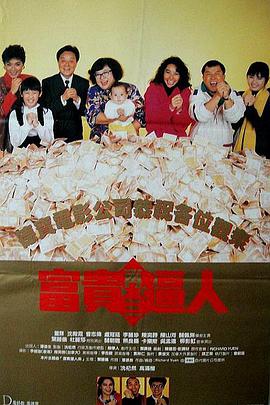 国产精品一二区
