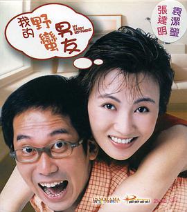 久久大片