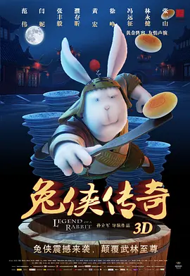 欧美一二区视频