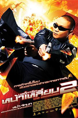 中文字幕一区在线观看视频