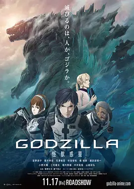 国产午夜av