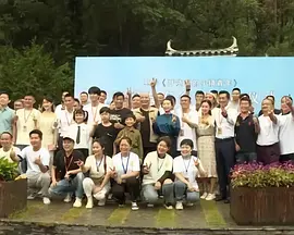 MV上线 A-lin歌唱爱与幸福2103人看过 《天才游戏》曝预告 彭昱畅丁禹兮化身纯恨宿敌2667人看过 《纯真年代的爱情》研讨会 孙千王天辰忆拍摄往3157人看过 新闻首页 电影新闻首页 明星新闻 华语 海外 成龙、梁朝伟、小贝、李栋旭等观战NBA中国赛 日前，25-26赛季NBA季前赛在中国澳门举行，成龙、梁朝伟 、刘嘉玲、任达华、大卫·贝克汉姆、林书豪、李小鹏、李栋旭、刘宪华、杜华、李汶翰等到场观.Disney+剧集《诉讼女王》（All\'s Fair）在化学之家举行首映礼。