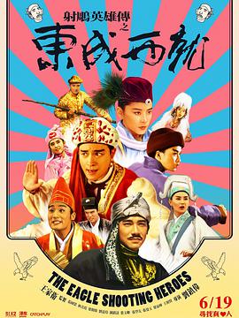 丁香五婷