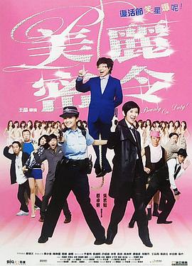 canopen超线退出进入