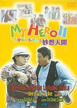 国精产品一二三三区入口