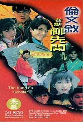 国产黄视频在线观看