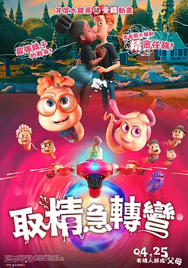 草视频在线