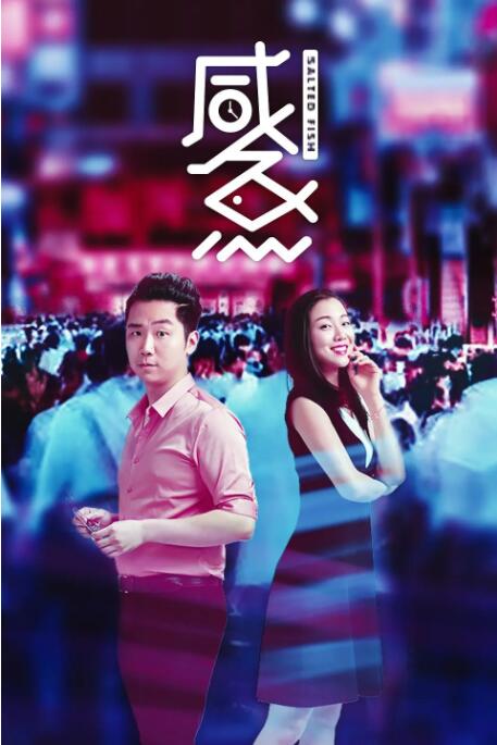 亚洲免费在线观看
