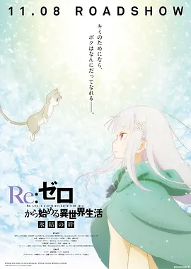 美妙的假期