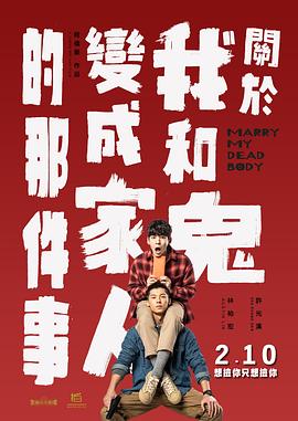 佛山院子售楼部冯菲