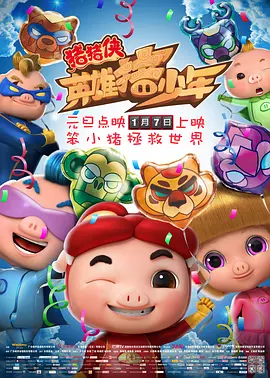 欧美亚洲视频一区