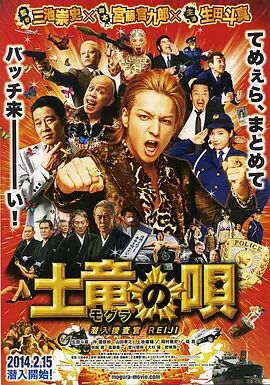 国产99精品一区二区三区免费
