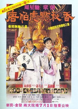 为什么想给老婆Penny写一首歌？
