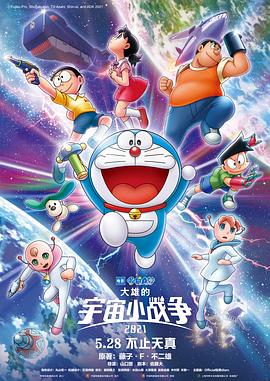 扎克·施耐德新片《月球叛军》四城放映70mm版本 2023-11-08 扎克·施耐德备受期待的科幻史诗电影《月球叛军》在登陆网飞之前，将在四个城市进行为期一周的有限制的电影院放映。
