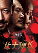 成人在线91
