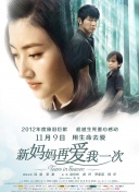 国产精品成人久久久久