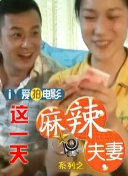 欧美整片第一页