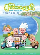 中文字幕在线视频免费